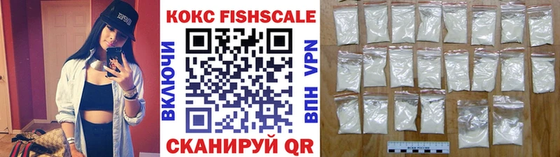 COCAIN Перу  закладки  mega как зайти  Оренбург 