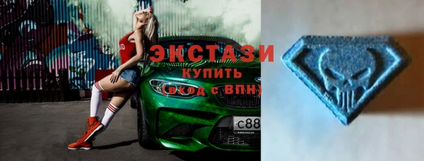 mix Медвежьегорск