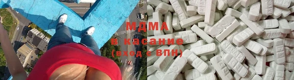 mdpv Новый Уренгой