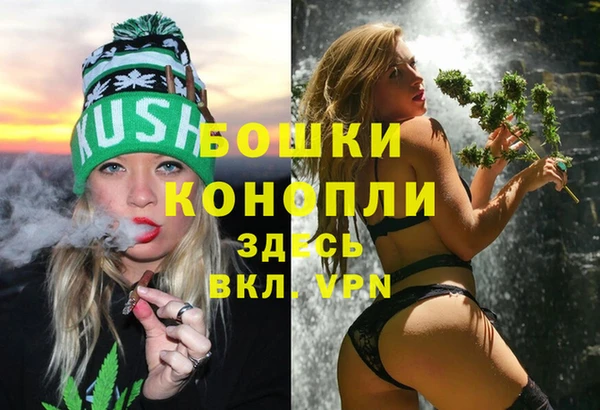 apvp Орехово-Зуево
