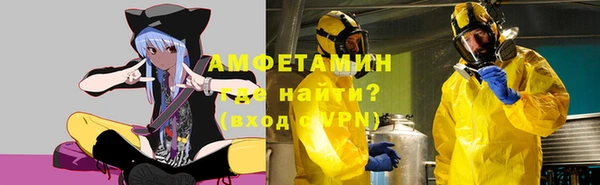 mdpv Новый Уренгой