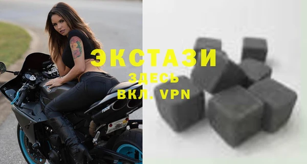 мдпв Медногорск