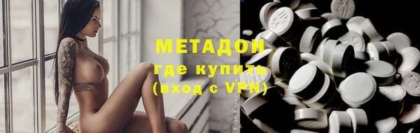 мдпв Медногорск