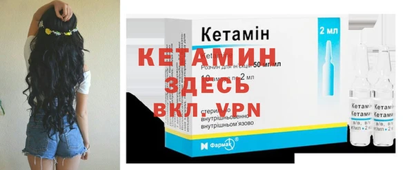 мдпв Медногорск