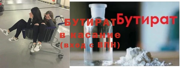 mix Медвежьегорск
