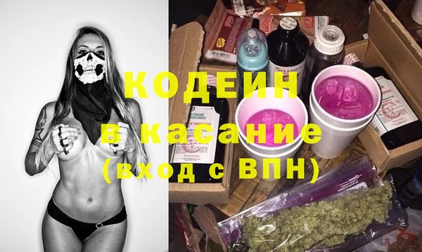 mix Медвежьегорск