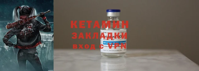 apvp Орехово-Зуево
