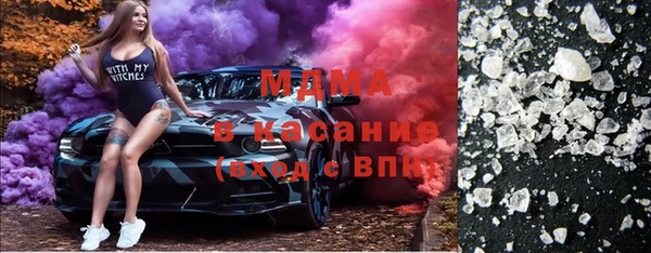 apvp Орехово-Зуево