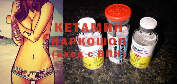 метадон Мегион