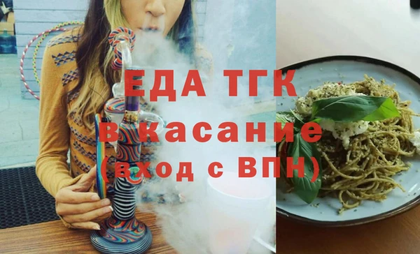 mix Медвежьегорск