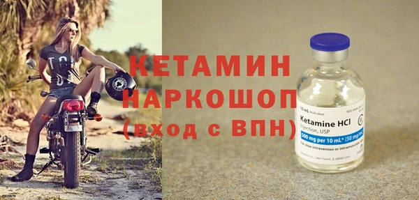 метадон Мегион
