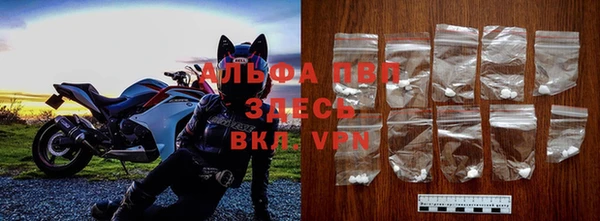 COCAINE Долгопрудный