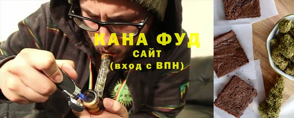 метадон Мегион