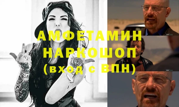 mix Медвежьегорск