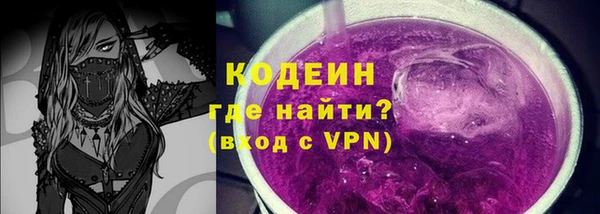 мдпв Медногорск