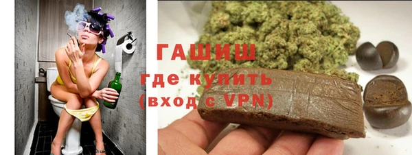 метадон Мегион