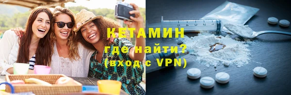 mix Медвежьегорск