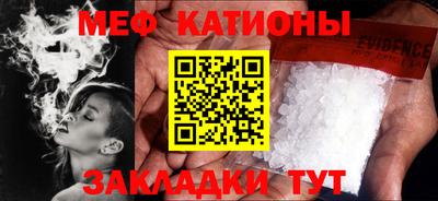 марки lsd Комсомольск-на-Амуре