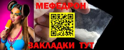хмурый Коммунар