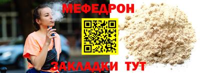марки lsd Комсомольск-на-Амуре