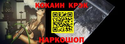 мяу мяу мука Конаково