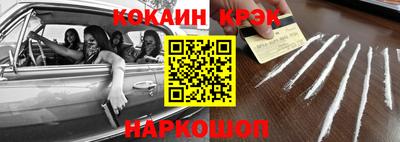 мяу мяу мука Конаково
