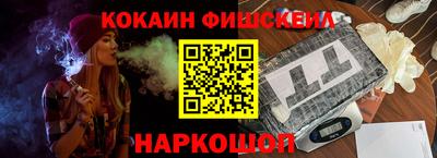 хмурый Коммунар