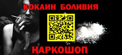 хмурый Коммунар