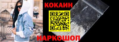 хмурый Коммунар
