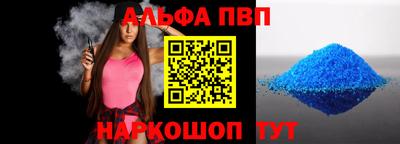 хмурый Коммунар