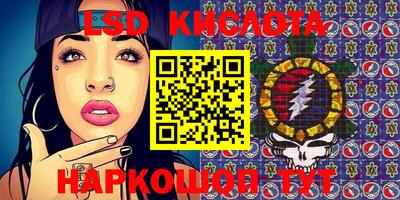 мяу мяу мука Конаково