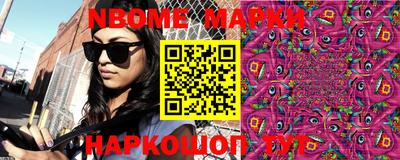 мяу мяу мука Конаково