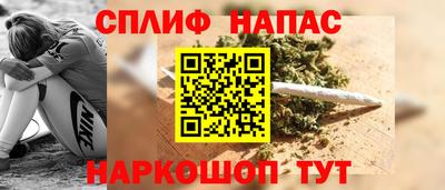 марки lsd Комсомольск-на-Амуре
