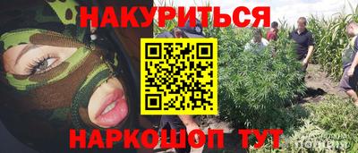 мяу мяу мука Конаково