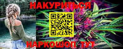 хмурый Коммунар