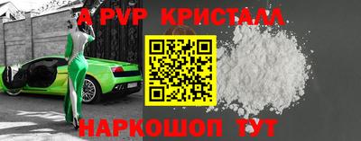 хмурый Коммунар
