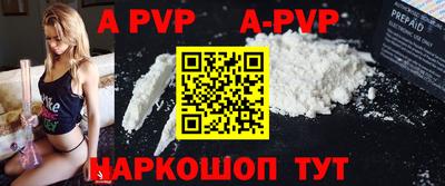 хмурый Коммунар