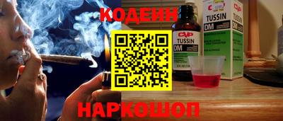 мяу мяу мука Конаково