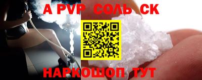 хмурый Коммунар