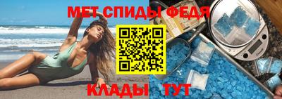 марки lsd Комсомольск-на-Амуре