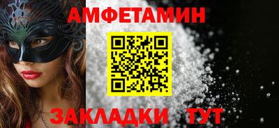 марки lsd Комсомольск-на-Амуре