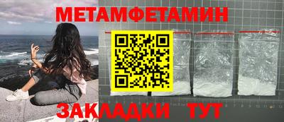 хмурый Коммунар