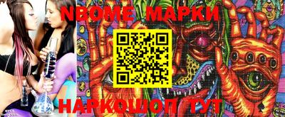 мяу мяу мука Конаково