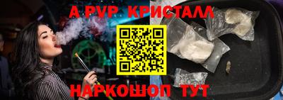 хмурый Коммунар