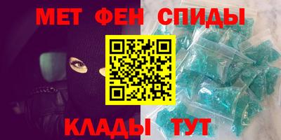 марки lsd Комсомольск-на-Амуре