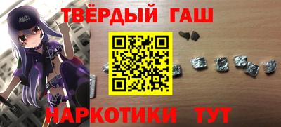 мяу мяу мука Конаково