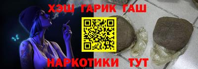мяу мяу мука Конаково