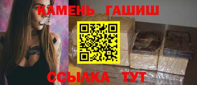 хмурый Коммунар
