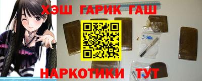 мяу мяу мука Конаково