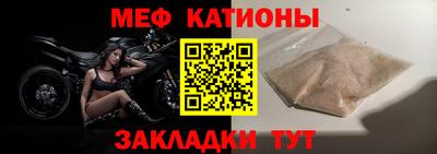 хмурый Коммунар